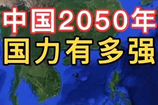 谁会先下课？滕哈赫场均1.98分，波切蒂诺场均1.47分